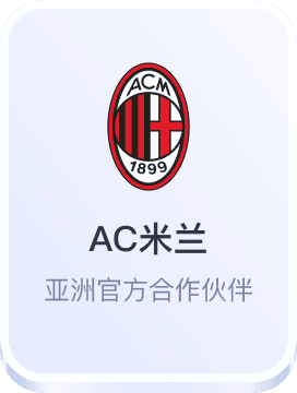 必赢亚洲优惠活动